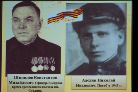 Воронежская область. Благодаря депутату Госдумы Сергею Гаврилову и историку Николаю Сапелкину проект «Подвиг народа» подхватил Нижнедевицкий район