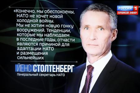 Юрий Афонин в эфире «России-1»: «Газпрому» надо в первую очередь думать о газификации нашей страны и контроле над внутренними ценами 