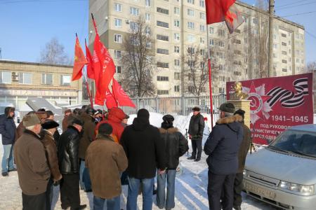 Тамбовская область. 65 лет без вождя