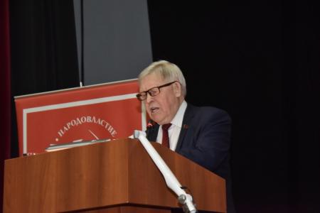 В Подмосковье завершил работу IV (мартовский) совместный пленум ЦК и ЦКРК КПРФ
