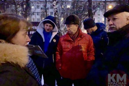 Московские коммунисты приняли участие в народном сходе против точечной застройки