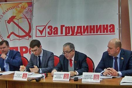 Казань. Коммунисты подвели итоги президентских выборов 
