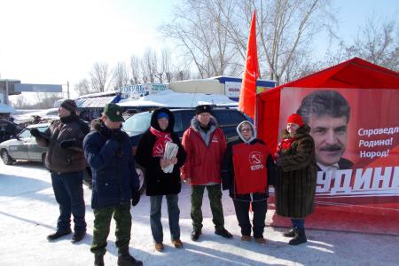 В Пермском крае прошли пикеты "За честные выборы"