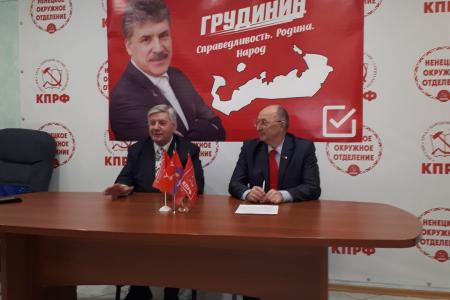 Виктор Алкснис прибыл с рабочим визитом в Нарьян-Мар для агитации за Павла Грудинина