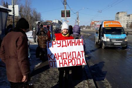 Чувашия - за честные выборы!