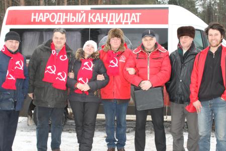 «Красный десант» в районах Костромской области