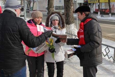 В Сыктывкаре прошел пикет в поддержку народного кандидата