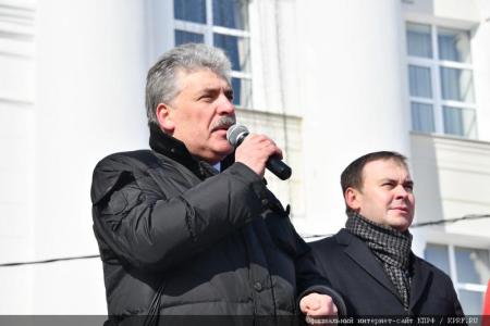 П.Н. Грудинин: Мы за то, чтобы олигархов не было вообще!