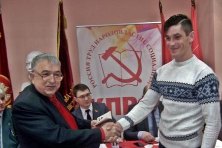 Татарстан. В Казани состоялся XVIII Пленум рескома ТРО КПРФ