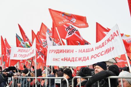 Г.А. Зюганов на митинге в Москве: Нельзя отсидеться в эту ответственную минуту!