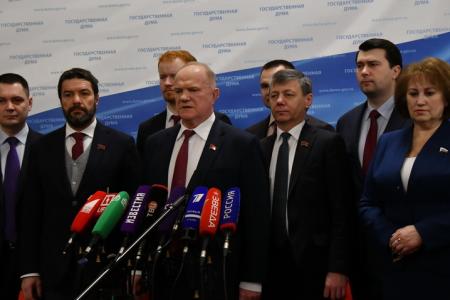 Г.А. Зюганов: «Россия подошла к рубежу, за которым надо принимать экстренные меры по оздоровлению ситуации»