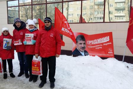 Мобильные бригады КПРФ действуют в Ивановской области