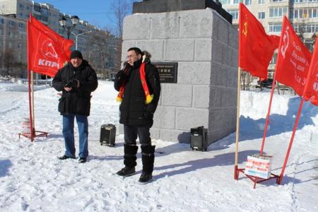 Магадан. Митинг в поддержку народного кандидата Павла Грудинина