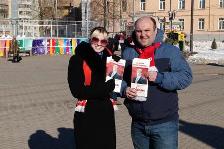 В канун общегородского митинга в поддержку народного кандидата П.Н. Грудинина коммунисты Рязани провели более двадцати пикетов