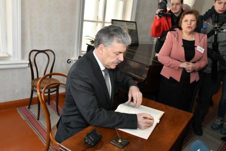 Народный кандидат в Президенты РФ П.Н. Грудинин совершил рабочий визит в Ульяновск