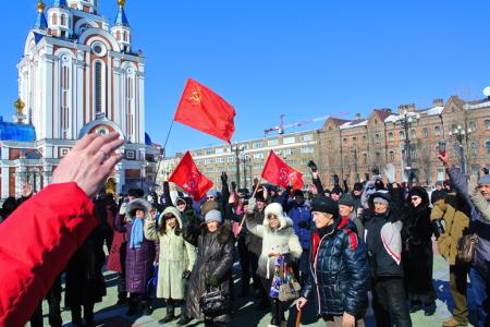 В Хабаровске прошел митинг в поддержку П.Н. Грудинина