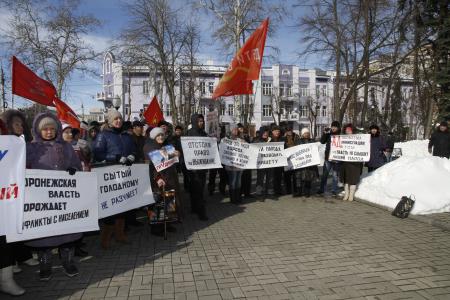 Воронежцы – за Грудинина!