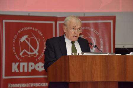 В Подмосковье завершил работу IV (мартовский) совместный пленум ЦК и ЦКРК КПРФ
