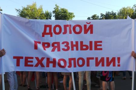 Картина нарушений. Тамбовская область