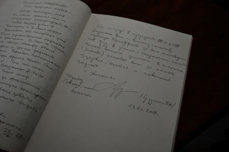 Народный кандидат в Президенты РФ П.Н. Грудинин совершил рабочий визит в Ульяновск