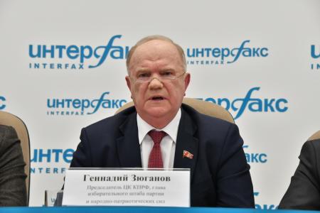 «Политическая система не функционирует»