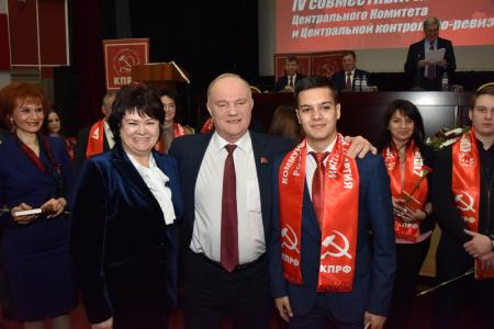 В Подмосковье завершил работу IV (мартовский) совместный пленум ЦК и ЦКРК КПРФ