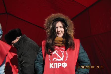 Рязанские коммунисты проводят в пикеты в поддержку Павла Грудинина