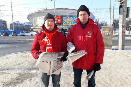 В Пермском крае прошли пикеты "За честные выборы"