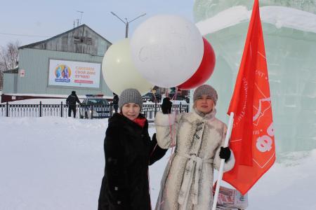 Ямало-Ненецкий АО. В Пуровском районе прошла Всероссийская протестная акция «За честные выборы, за достойную жизнь! За Грудинина!»