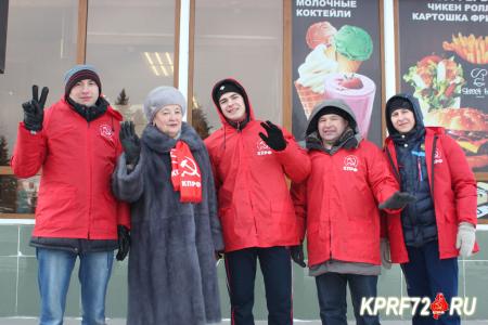 Агитбригада Тюменского обкома КПРФ за выходные дни провела встречи и концерты в семи районах Тюменской области