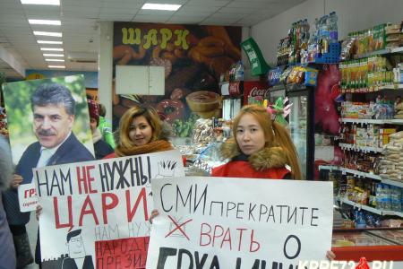 Коммунисты Тобольска провели автопробег и ряд пикетов за честные выборы и в поддержку Павла Грудинина