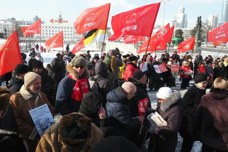 Свердловские коммунисты провели митинг в поддержку кандидата в Президенты России Павла Грудинина