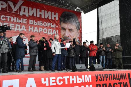 Г.А. Зюганов на митинге в Москве: Нельзя отсидеться в эту ответственную минуту!
