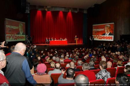 Встреча Павла Грудинина с иркутскими избирателями прошла с аншлагом
