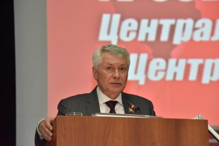 В Подмосковье завершил работу IV (мартовский) совместный пленум ЦК и ЦКРК КПРФ