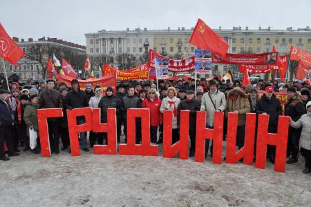Город Ленина выступил за чистые и честные выборы!