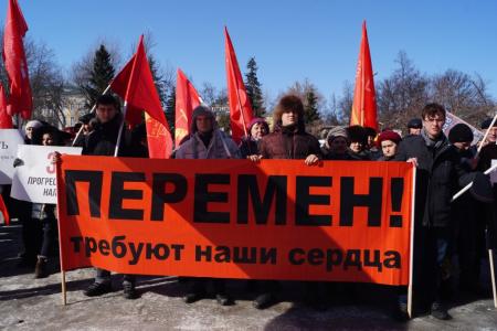 Пензенцы вышли на митинг в поддержку Павла Грудинина