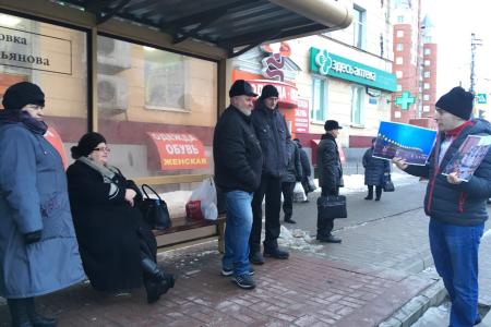 Тульская область. Встречи с доверенными лицами Павла Грудинина продолжаются