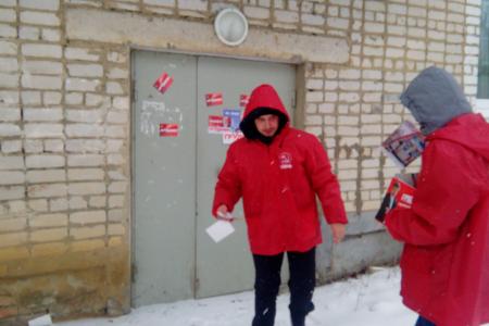 Рязанские коммунисты ведут активную агитацию среди населения за Павла Грудинина