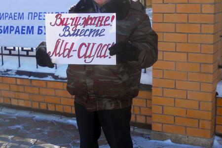 В Ивановской области при участии КПРФ состоялись несколько одиночных протестных пикетов