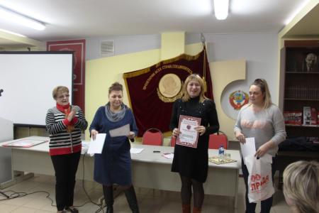 Саратовские коммунисты провели торжественное собрание, посвящённое празднованию Международного женского дня