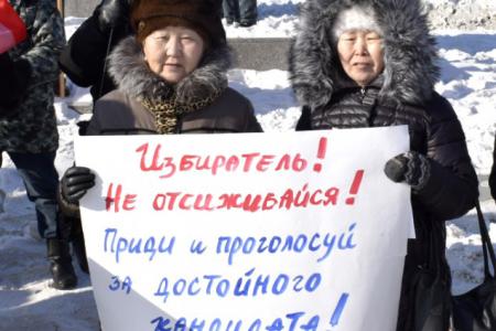 Приглашение Грудинину от якутян
