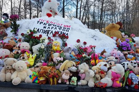 Ивановские комсомольцы призвали к ответу виновных в трагедии в Кемерово