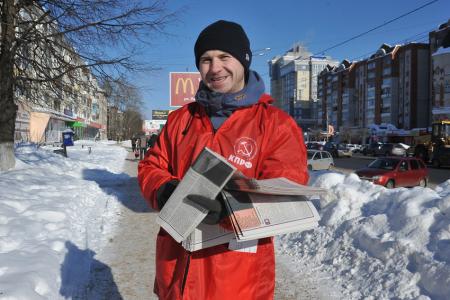 Завершающая серия пикетов ивановских коммунистов в поддержку П.Н. Грудинина