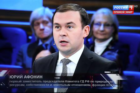 Юрий Афонин в эфире «России-1»: «Газпрому» надо в первую очередь думать о газификации нашей страны и контроле над внутренними ценами 