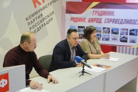 «Административный террор» или «спецоперация по переназначению Путина». Так Амурский обком КПРФ охарактеризовал выборы президента