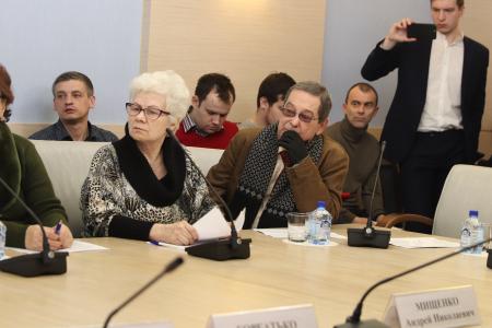 Фракция КПРФ в Мосгордуме провела круглый стол по вопросам развития средств технической безопасности жилых домов