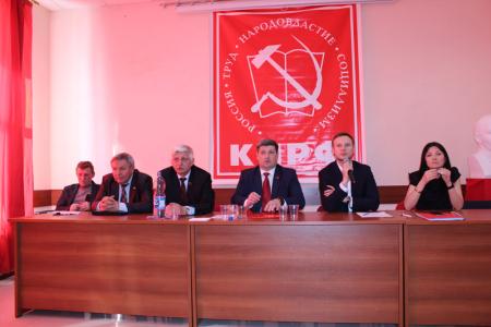 Состоялся Пленум Белгородского обкома КПРФ
