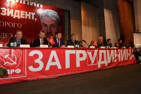 П.Н. Грудинин прибыл с рабочим визитом в Ставропольский край