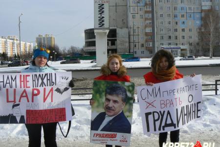 Коммунисты Тобольска провели автопробег и ряд пикетов за честные выборы и в поддержку Павла Грудинина